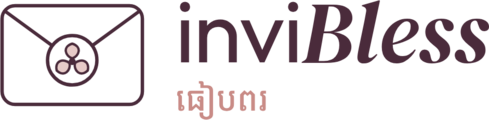 InviBless · ធៀបពរ
